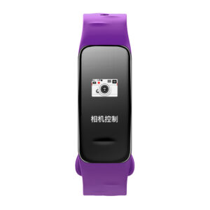 Fitness Tracker, lila, mit Farbdisplay