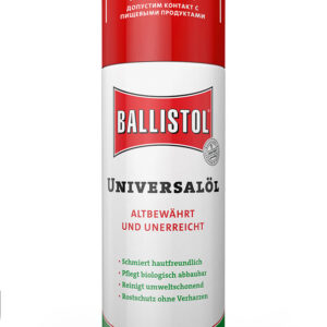 BALLISTOL Universalöl Spray, 200ml