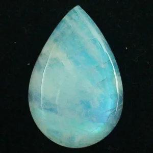 41,21 ct Mondstein mit  Blautönen - Blauer Heilstein mit Zertifikat