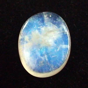 26,01 ct Mondstein mit  Blautönen - Blauer Heilstein mit Zertifikat