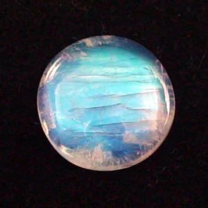 20,83 ct Mondstein mit  Blautönen - Blauer Heilstein mit Zertifikat