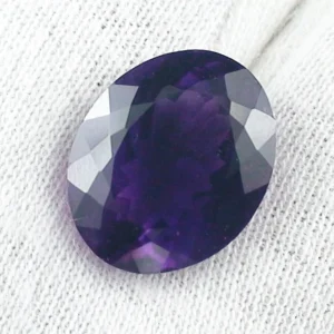 Violetter Amethyst 10,10 ct Oval Portuguese Cut