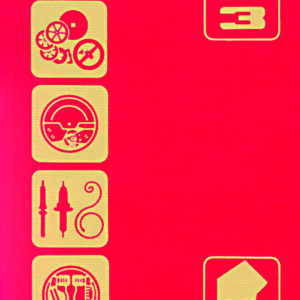 K3 Flume Schlüssel, 5. Auflage